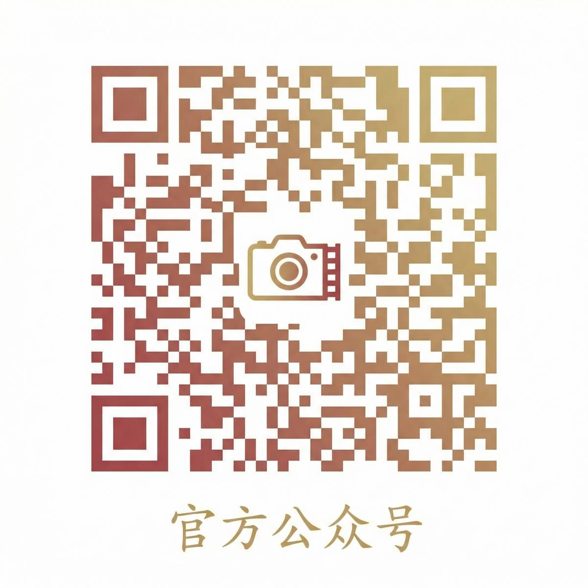 香蕉漫画公众号